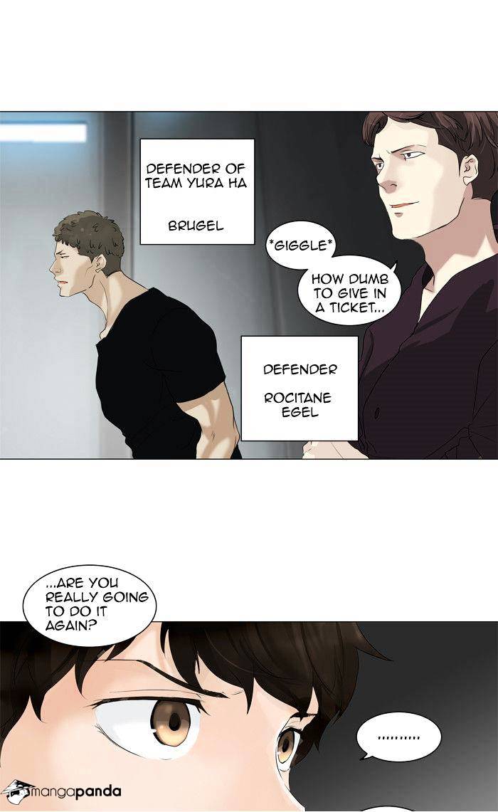 Tower of God, Chapter 209 image 07